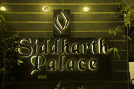 Hotel Near Gold Souk